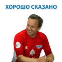 Кремлин