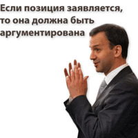 Кремлин