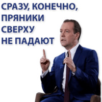 Кремлин