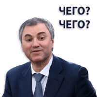 Кремлин