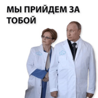 Кремлин