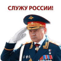 Кремлин
