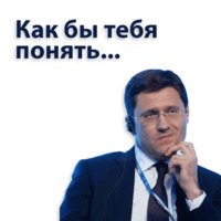 Кремлин