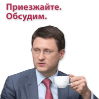 Кремлин