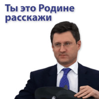 Кремлин