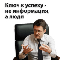 Кремлин