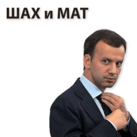 Кремлин