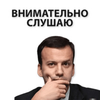 Кремлин