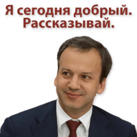 Кремлин