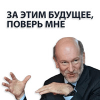 Кремлин
