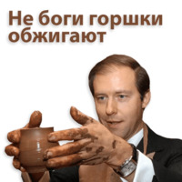 Кремлин