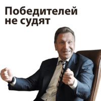 Кремлин