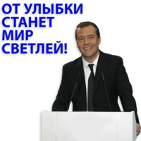 Кремлин