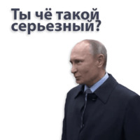Кремлин