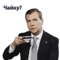 Кремлин