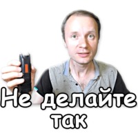 Креосан