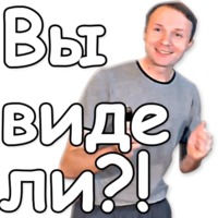 Креосан