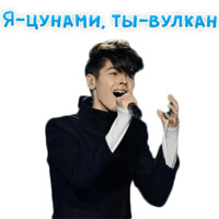 Кристиан Костов