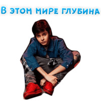 Кристиан Костов