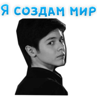 Кристиан Костов