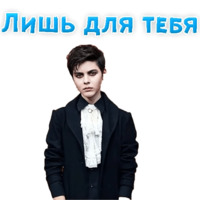 Кристиан Костов