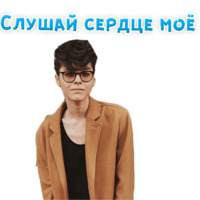 Кристиан Костов