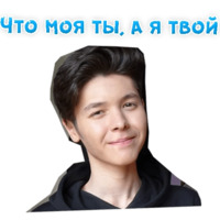 Кристиан Костов