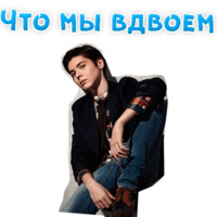 Кристиан Костов