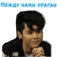 Кристиан Костов