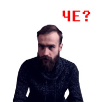Психодозер