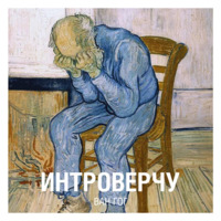 КультПросвет