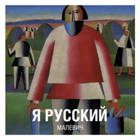 КультПросвет