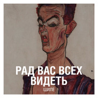 КультПросвет