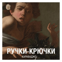 КультПросвет
