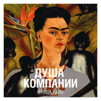 КультПросвет