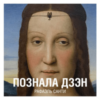 КультПросвет