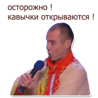КВН