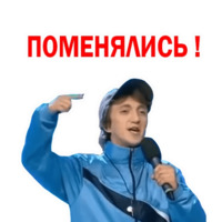 Камызяки КВН