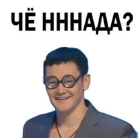 Камызяки КВН