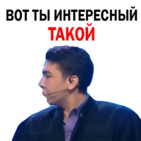 Камызяки КВН