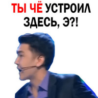 Камызяки КВН