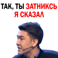 Камызяки КВН