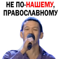 Камызяки КВН