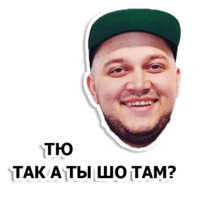 Киевстонер