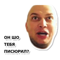 Киевстонер
