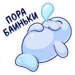 Ламантин :: @stickroom