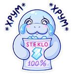 Ламантин :: @stickroom