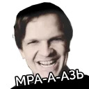 Ларин