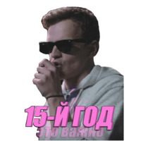 Ларин vs Джарахов