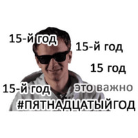 Ларин vs Джарахов